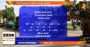 Residential Plot for Sale in Bahria Town, Lahore - (BP-60837)