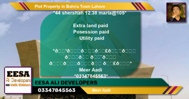 Residential Plot for Sale in Bahria Town, Lahore - (BP-60839)