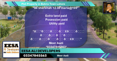 Residential Plot for Sale in Bahria Town, Lahore - (BP-60840)