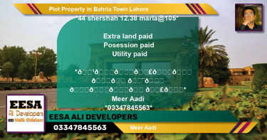 Residential Plot for Sale in Bahria Town, Lahore - (BP-60843)