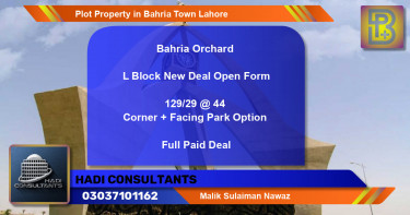 Residential Plot for Sale in Bahria Town, Lahore - (BP-60863)