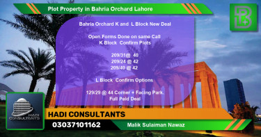 Residential Plot for Sale in Bahria Orchard, Lahore - (BP-60864)