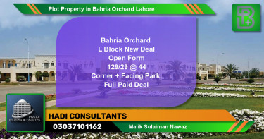 Residential Plot for Sale in Bahria Orchard, Lahore - (BP-60887)