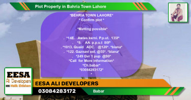 Residential Plot for Sale in Bahria Town, Lahore - (BP-60889)