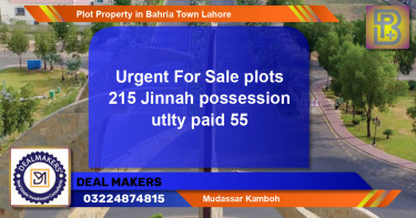 Residential Plot for Sale in Bahria Town, Lahore - (BP-60901)