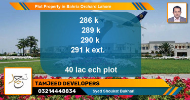 Residential Plot for Sale in Bahria Orchard, Lahore - (BP-60904)