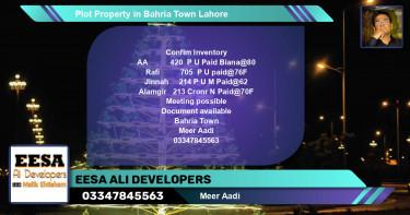 Residential Plot for Sale in Bahria Town, Lahore - (BP-60920)