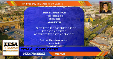 Residential Plot for Sale in Bahria Town, Lahore - (BP-60921)