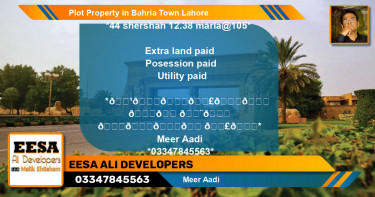 Residential Plot for Sale in Bahria Town, Lahore - (BP-60925)
