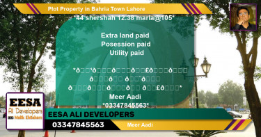 Residential Plot for Sale in Bahria Town, Lahore - (BP-60926)