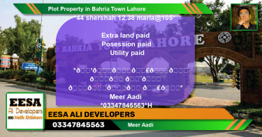 Residential Plot for Sale in Bahria Town, Lahore - (BP-60928)