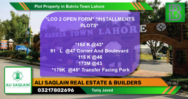 Residential Plot for Sale in Bahria Town, Lahore - (BP-60947)