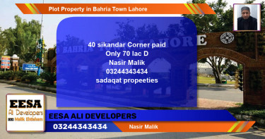 Residential Plot for Sale in Bahria Town, Lahore - (BP-60956)