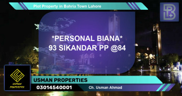 Residential Plot for Sale in Bahria Town, Lahore - (BP-60980)