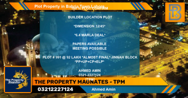 Residential Plot for Sale in Bahria Town, Lahore - (BP-60992)
