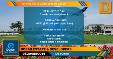 Residential Plot for Sale in Bahria Orchard, Lahore - (BP-61009)