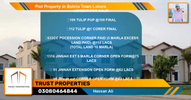 Residential Plot for Sale in Bahria Town, Lahore - (BP-61017)