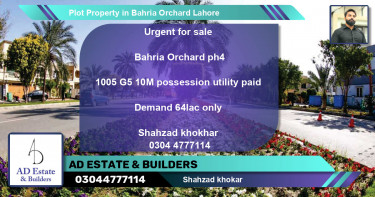 Residential Plot for Sale in Bahria Orchard, Lahore - (BP-61081)