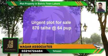 Residential Plot for Sale in Bahria Town, Lahore - (BP-61082)