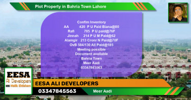 Residential Plot for Sale in Bahria Town, Lahore - (BP-61099)