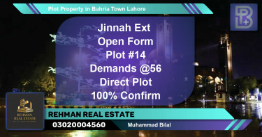 Residential Plot for Sale in Bahria Town, Lahore - (BP-61100)