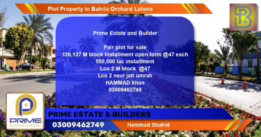 Residential Plot for Sale in Bahria Orchard, Lahore - (BP-61116)