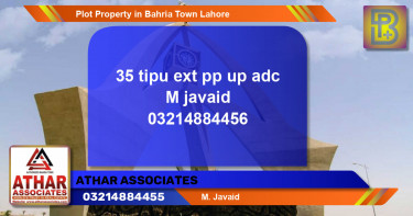 Residential Plot for Sale in Bahria Town, Lahore - (BP-61148)