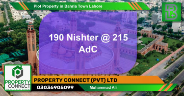 Residential Plot for Sale in Bahria Town, Lahore - (BP-61153)