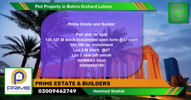 Residential Plot for Sale in Bahria Orchard, Lahore - (BP-61155)