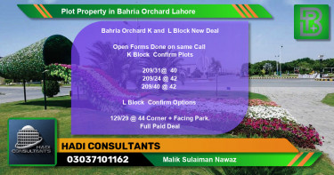 Residential Plot for Sale in Bahria Orchard, Lahore - (BP-61171)