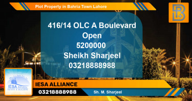 Residential Plot for Sale in Bahria Town, Lahore - (BP-61184)