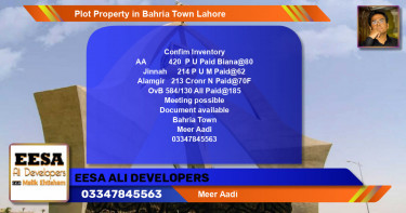 Residential Plot for Sale in Bahria Town, Lahore - (BP-61211)