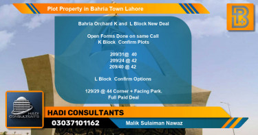 Residential Plot for Sale in Bahria Town, Lahore - (BP-61219)