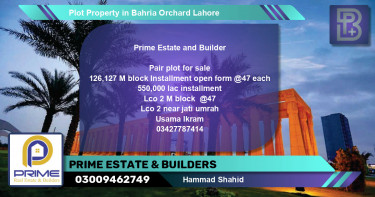Residential Plot for Sale in Bahria Orchard, Lahore - (BP-61241)