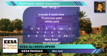 Residential Plot for Sale in Bahria Town, Lahore - (BP-61301)