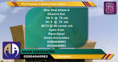 Residential Plot for Sale in Bahria Town, Lahore - (BP-61316)