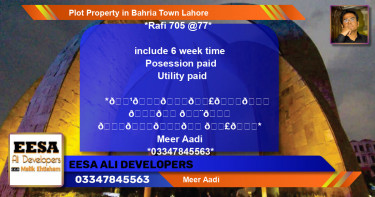 Residential Plot for Sale in Bahria Town, Lahore - (BP-61327)