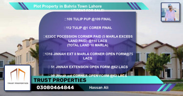 Residential Plot for Sale in Bahria Town, Lahore - (BP-61352)