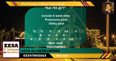Residential Plot for Sale in Bahria Town, Lahore - (BP-61353)