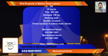 Residential Plot for Sale in Bahria Town, Lahore - (BP-61414)