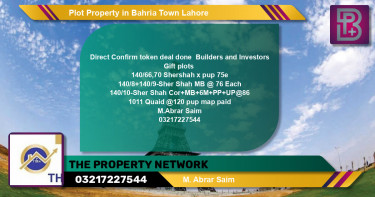 Residential Plot for Sale in Bahria Town, Lahore - (BP-61417)