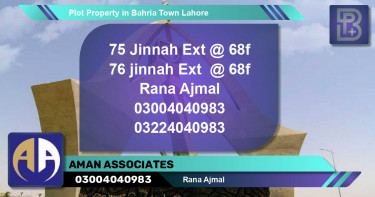 Residential Plot for Sale in Bahria Town, Lahore - (BP-61419)
