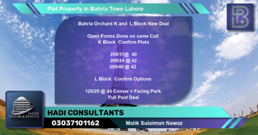 Residential Plot for Sale in Bahria Town, Lahore - (BP-61450)