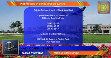 Residential Plot for Sale in Bahria Orchard, Lahore - (BP-61452)