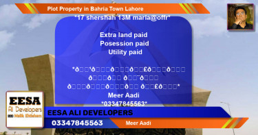 Residential Plot for Sale in Bahria Town, Lahore - (BP-61475)