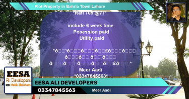 Residential Plot for Sale in Bahria Town, Lahore - (BP-61487)