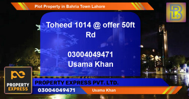 Residential Plot for Sale in Bahria Town, Lahore - (BP-61531)