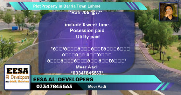 Residential Plot for Sale in Bahria Town, Lahore - (BP-61534)