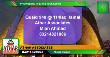 Residential Plot for Sale in Bahria Town, Lahore - (BP-61541)
