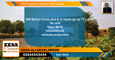 Residential Plot for Sale in Bahria Town, Lahore - (BP-61543)